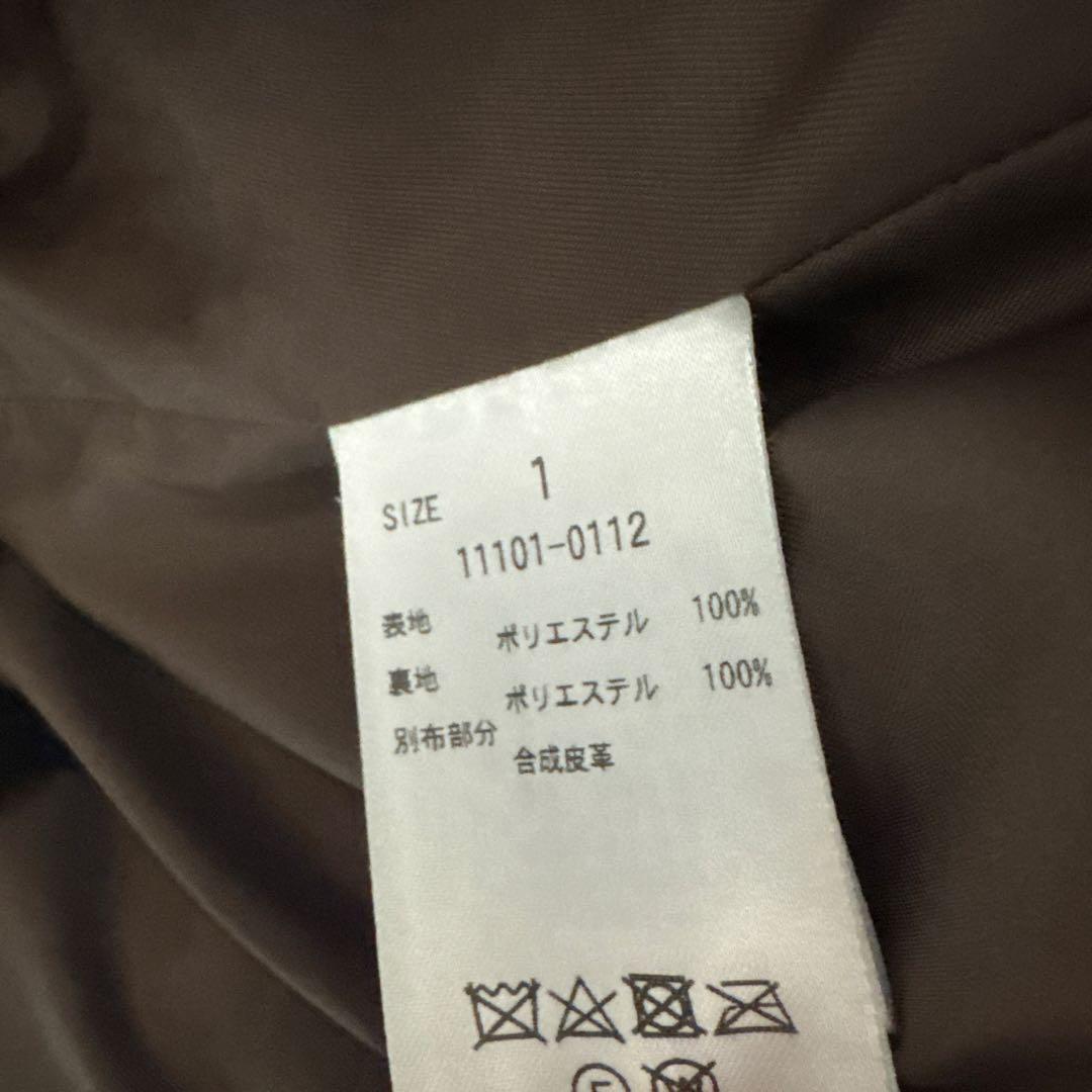 CLANE CURL FUR SHORT COAT ブラウン