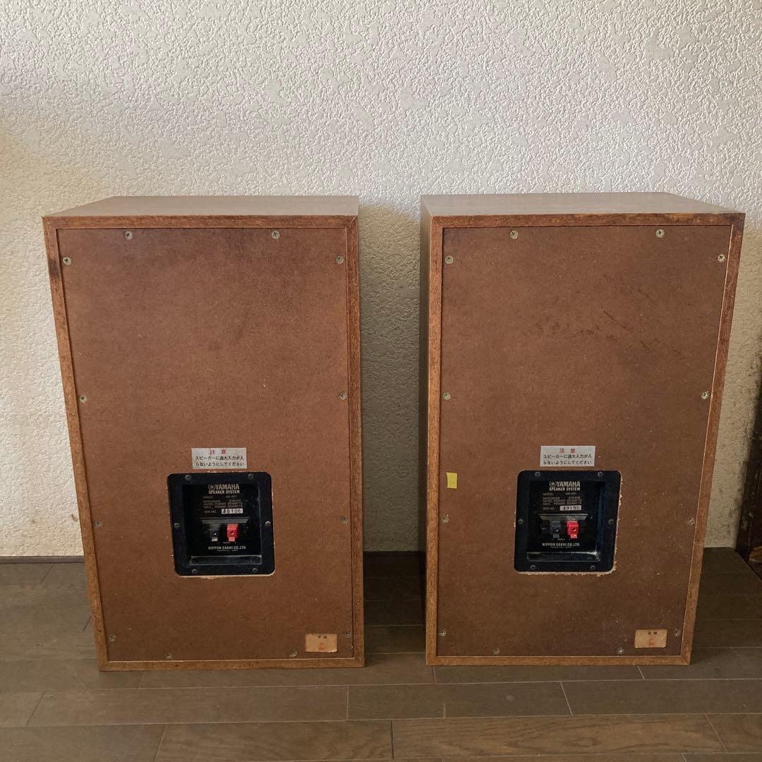 ヤマハ製木製スピーカー NS-451 2ウェイスピーカー