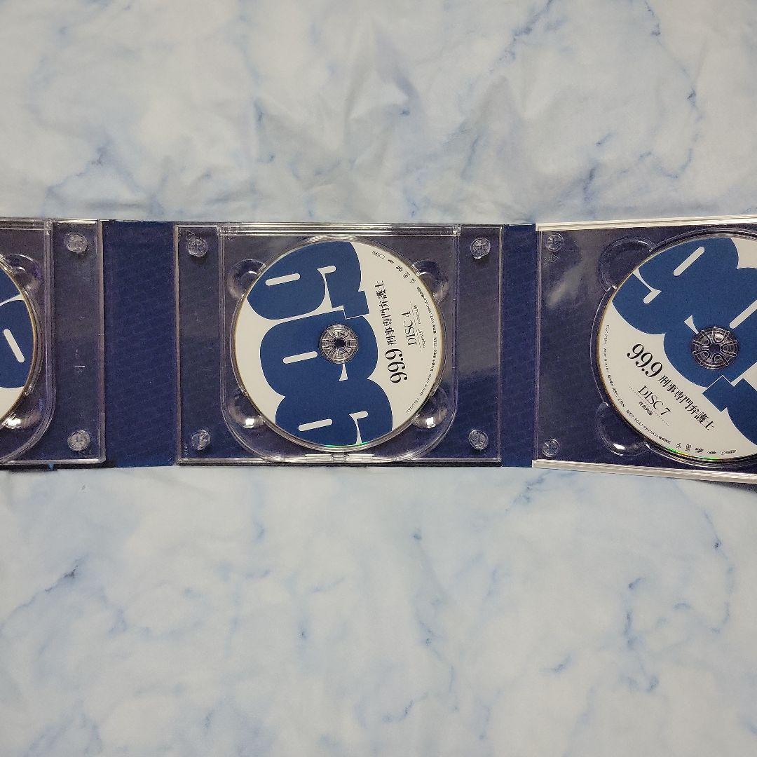 99.9-刑事専門弁護士- DVD-BOX〈7枚組〉