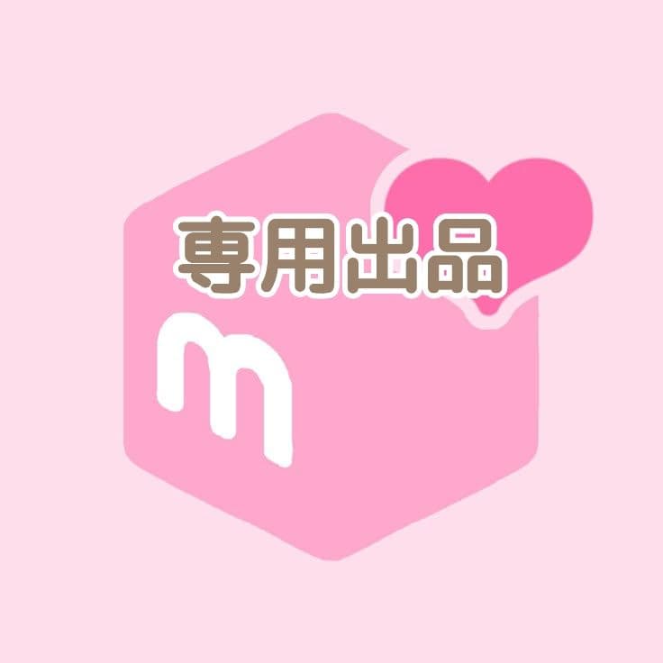 【美品】DIESEL リバーシブルデニムジャケット S