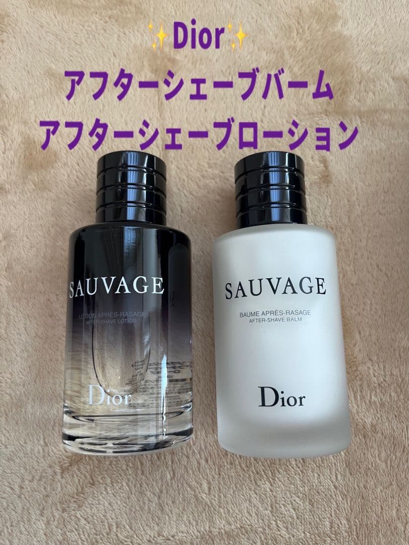Dior Sauvage アフターシェーブバーム & アフターシェーブローション