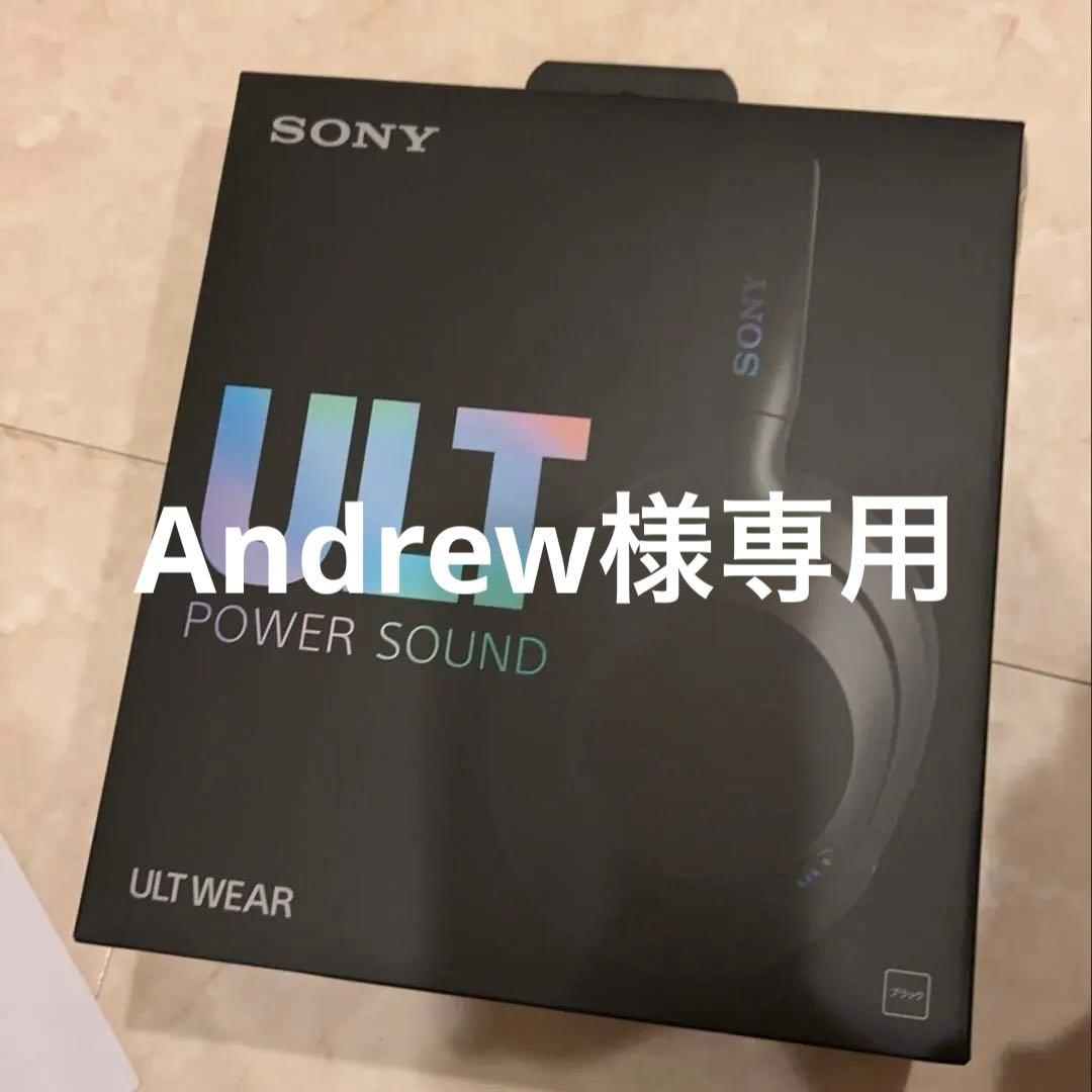 値下げ【新品未使用】 SONY ULT WEAR WH-ULT900N