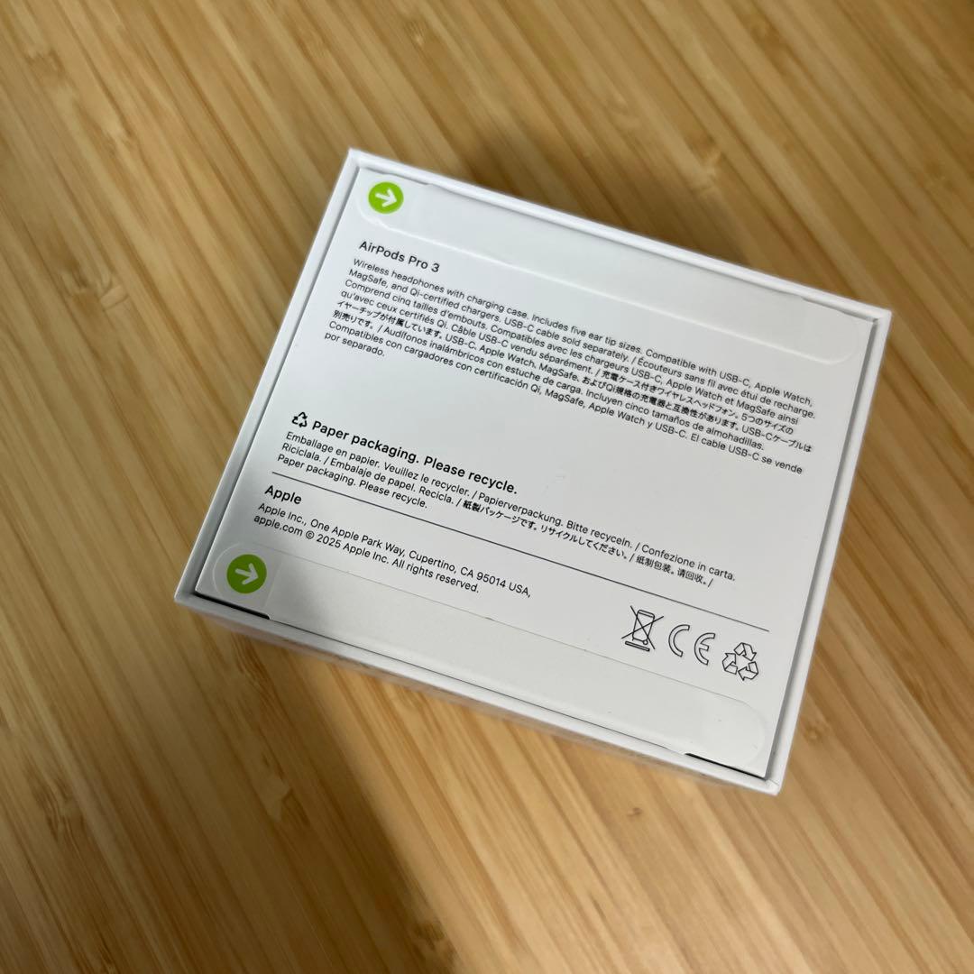 【新品・未開封】Apple AirPods Pro 3 本体