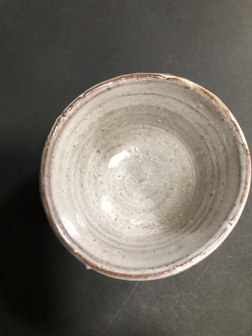 人間国宝　十代　三輪休雪（休和）萩焼　ぐい呑　酒盃　酒器　茶道具