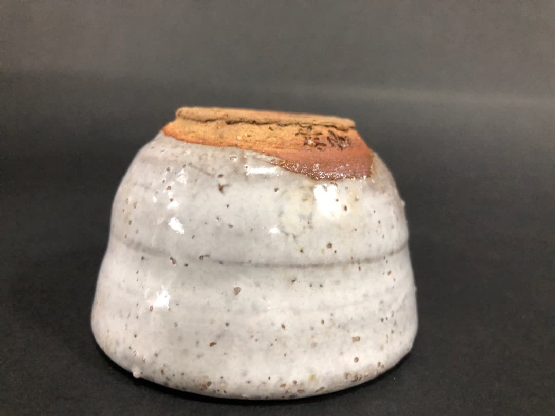 人間国宝　十代　三輪休雪（休和）萩焼　ぐい呑　酒盃　酒器　茶道具