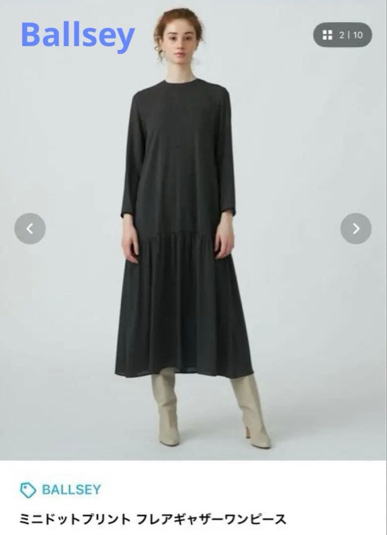 Ballsey ミニドットプリントフレアギャザーワンピース