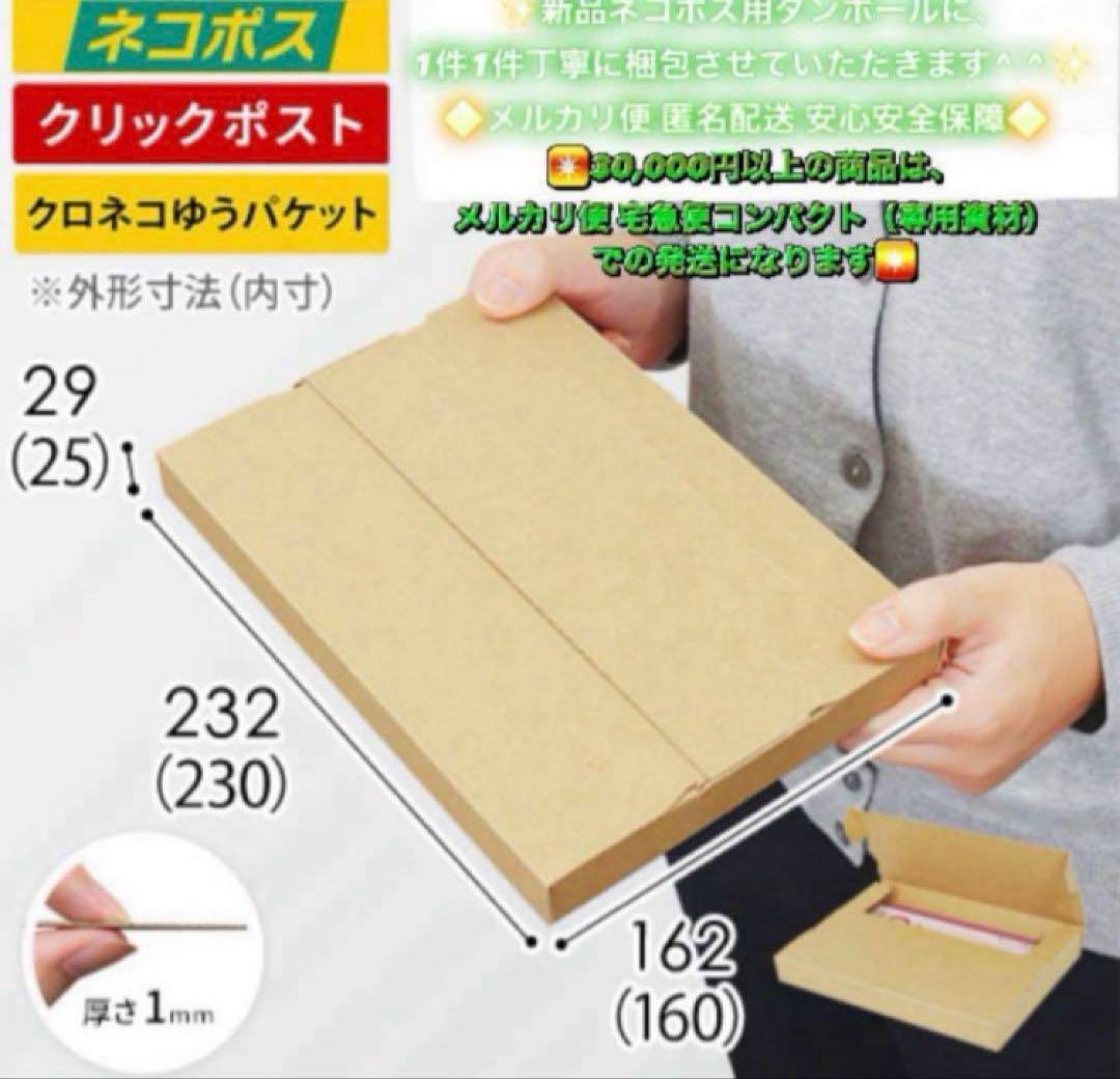 327【早い者勝ち】電池良好☆iPod Touch7 第7世代 32GB☆