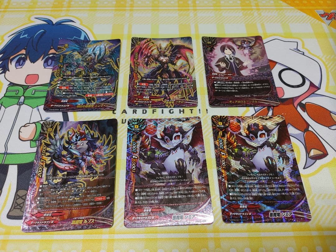 悪魔竜 シミア　ルプス　髑髏武者　雷帝軍　バディファイト