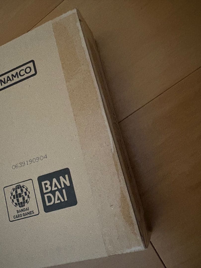 ドラゴンボールカードゲーム チャンピオンシップセット02