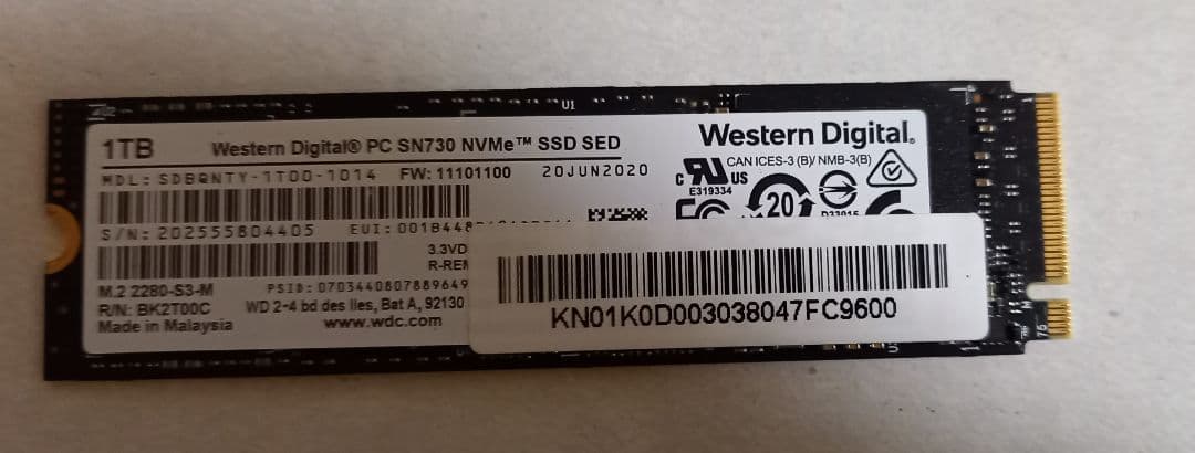 内蔵型SSD Western Digital SN730 1TB NVMe SSD