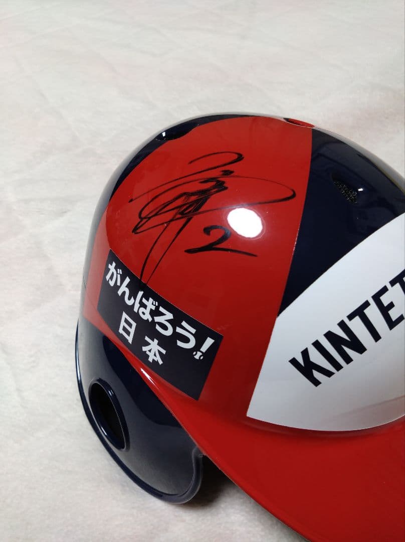 KINTETSU BUFFALOES サイン入りヘルメット