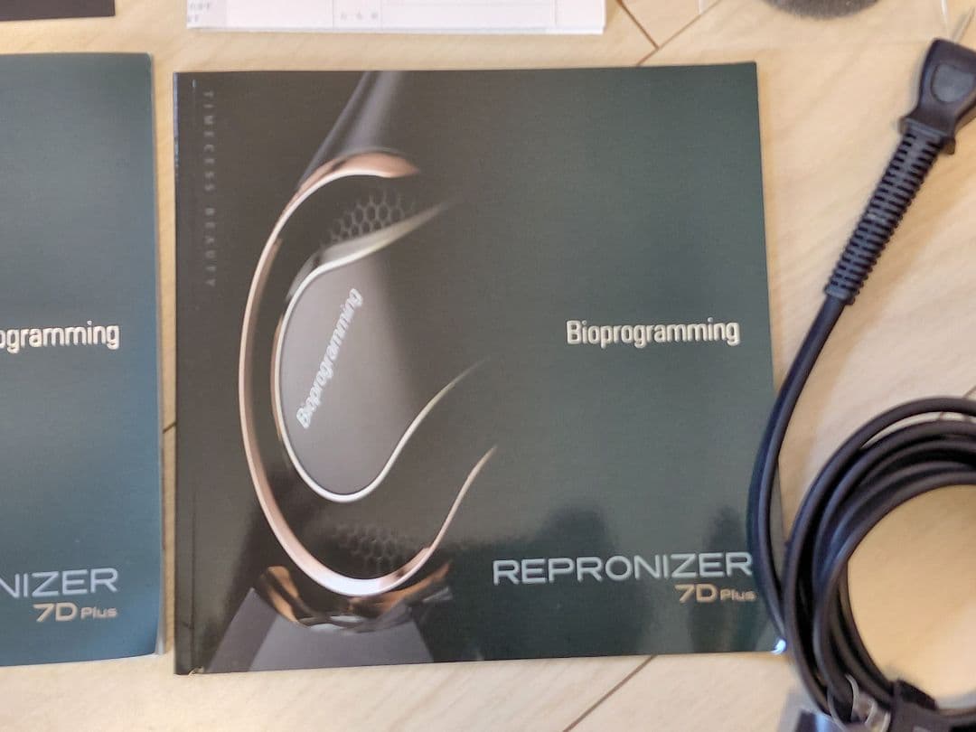 ヘアドライヤー