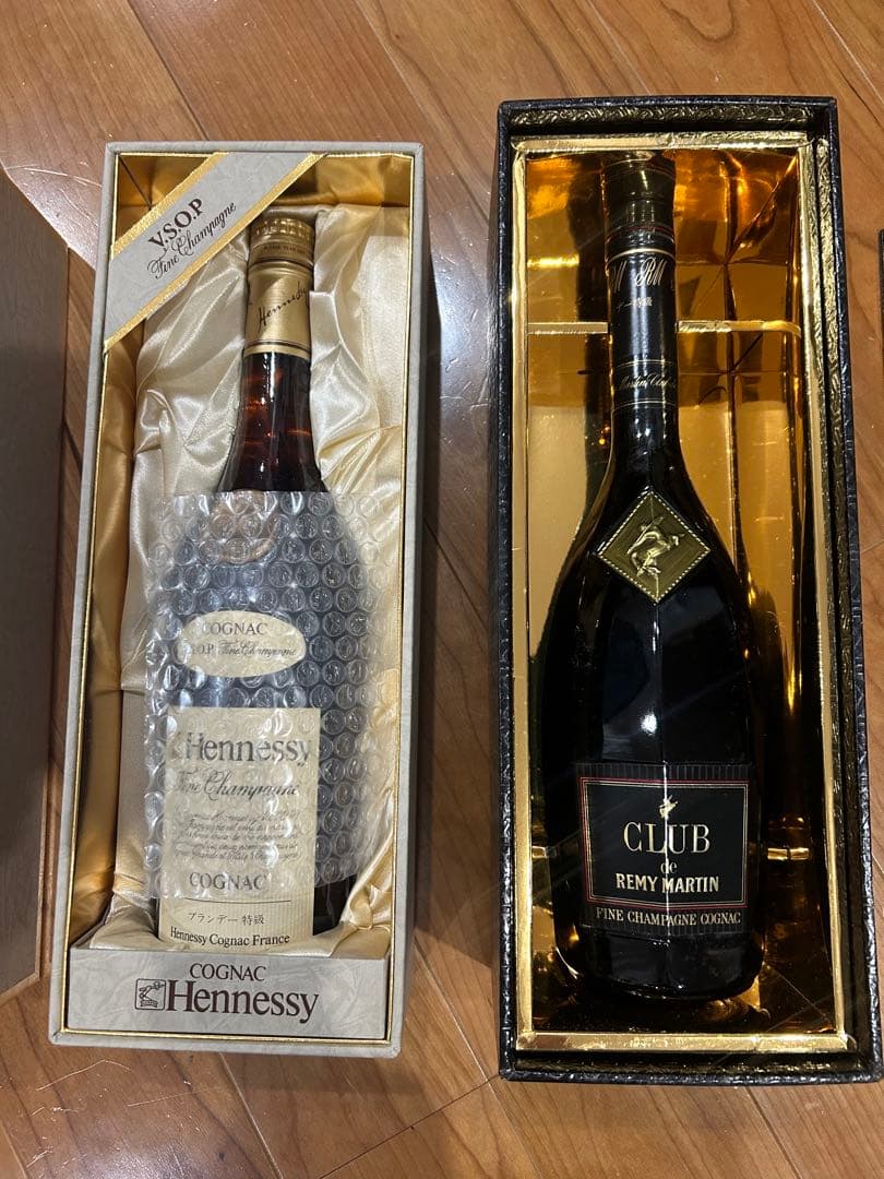 Hennessy REMYMARTIN 2本セット
