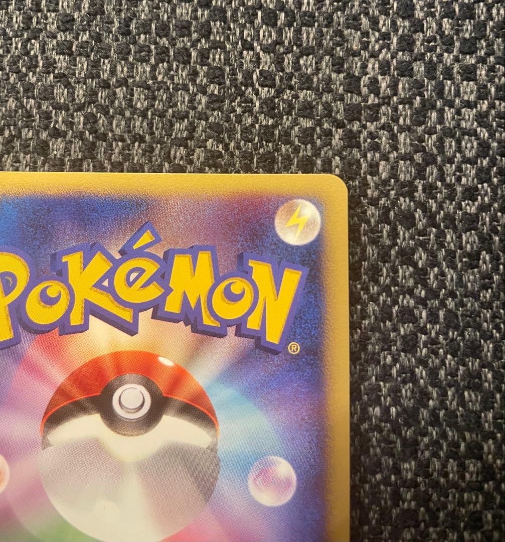 バ*ロ様 極美品ゴールドスター　ブースター☆ ワールドチャンピオンズパック 01