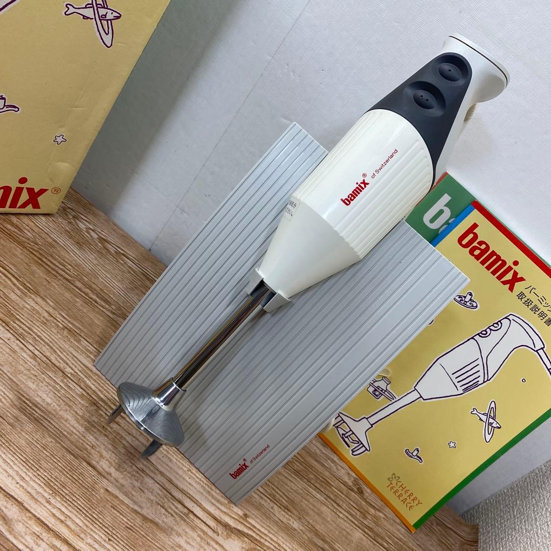 (美品) バーミックス bamix ブレンダー ホワイト　M200