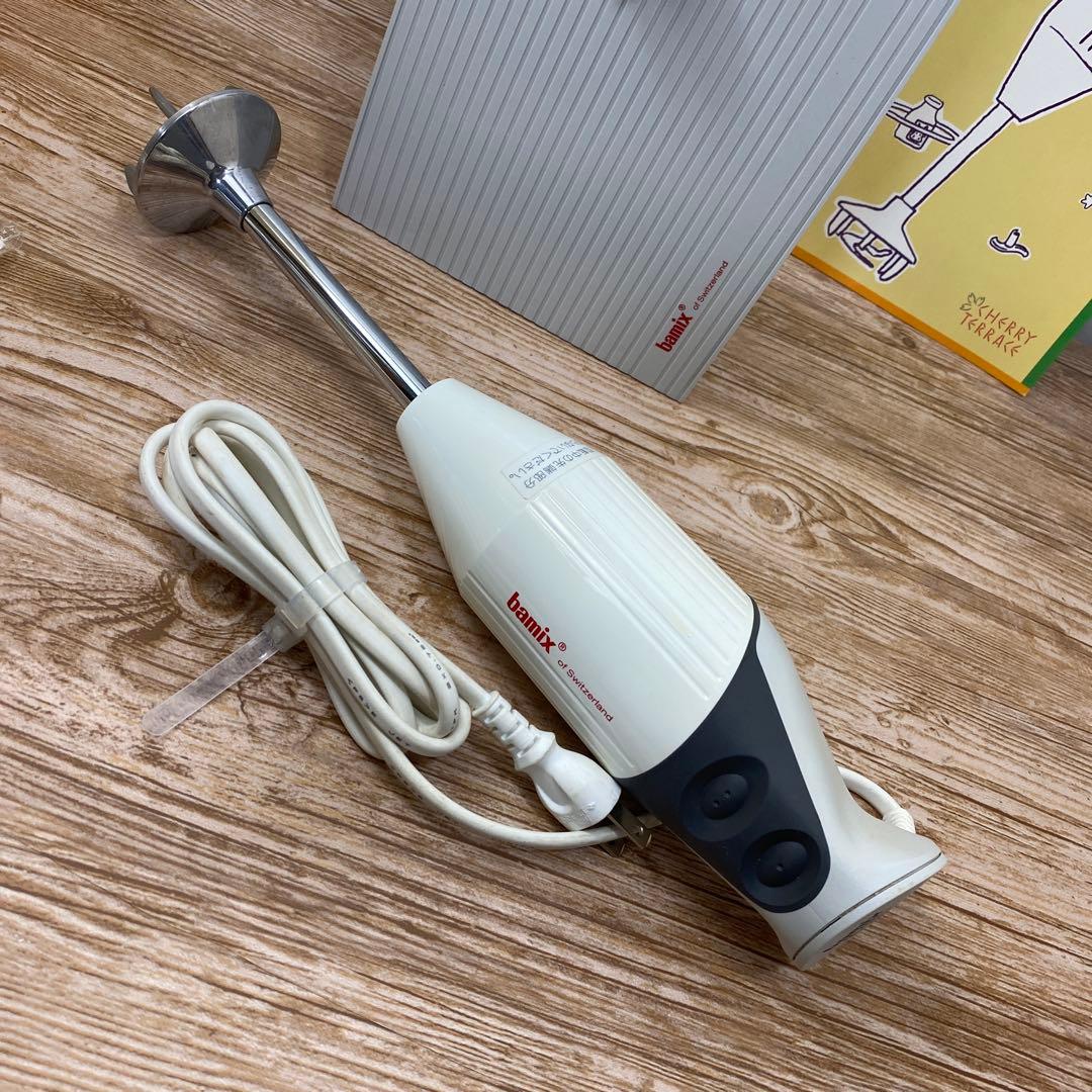 (美品) バーミックス bamix ブレンダー ホワイト　M200