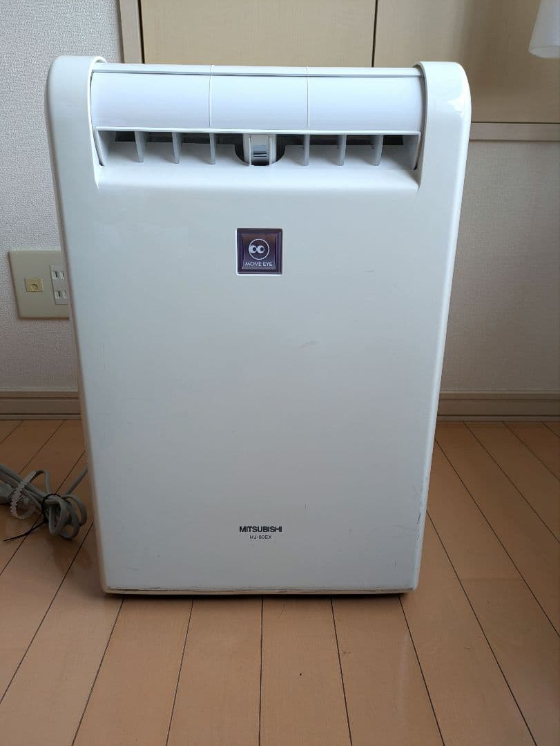 MITSUBISHI 除湿機 タッチパネル式 ホワイト