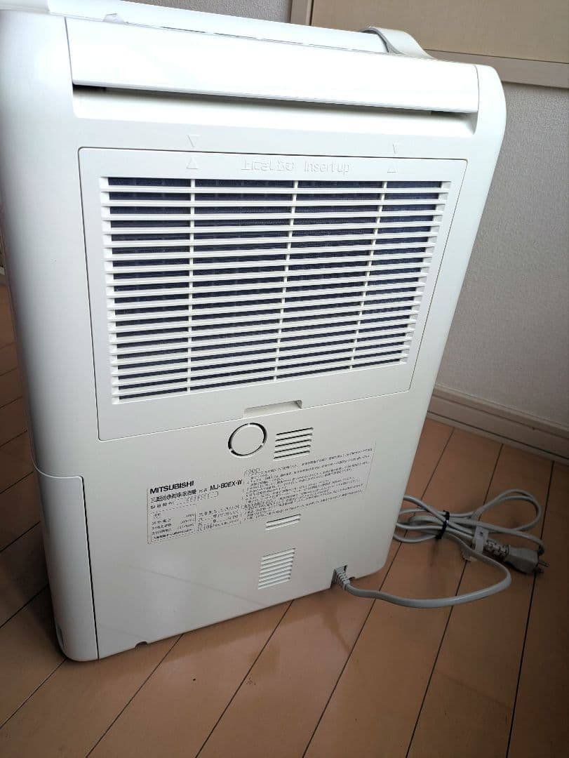 MITSUBISHI 除湿機 タッチパネル式 ホワイト