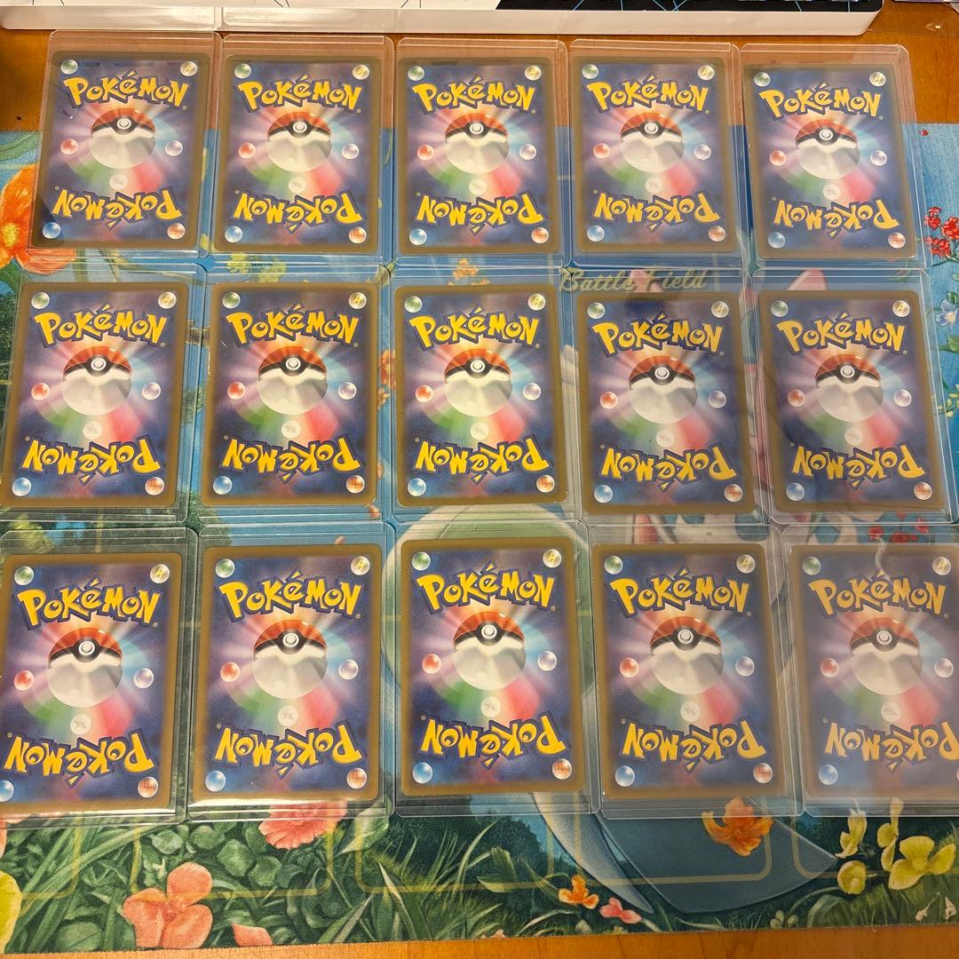 あ*）様 300円スタート　ポケモンカード　まとめ売り