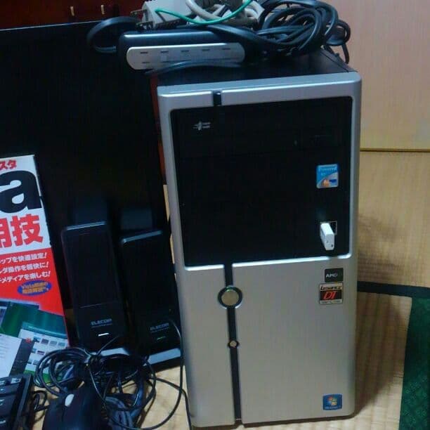 BENQ パソコン一式とパソコン関連書籍