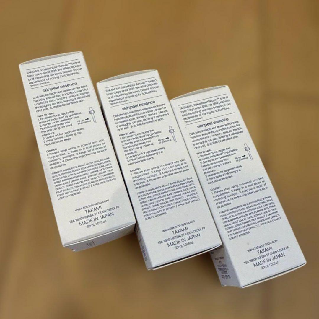 【未開封定期便】タカミスキンピール角質美容液 3本セット　正規品