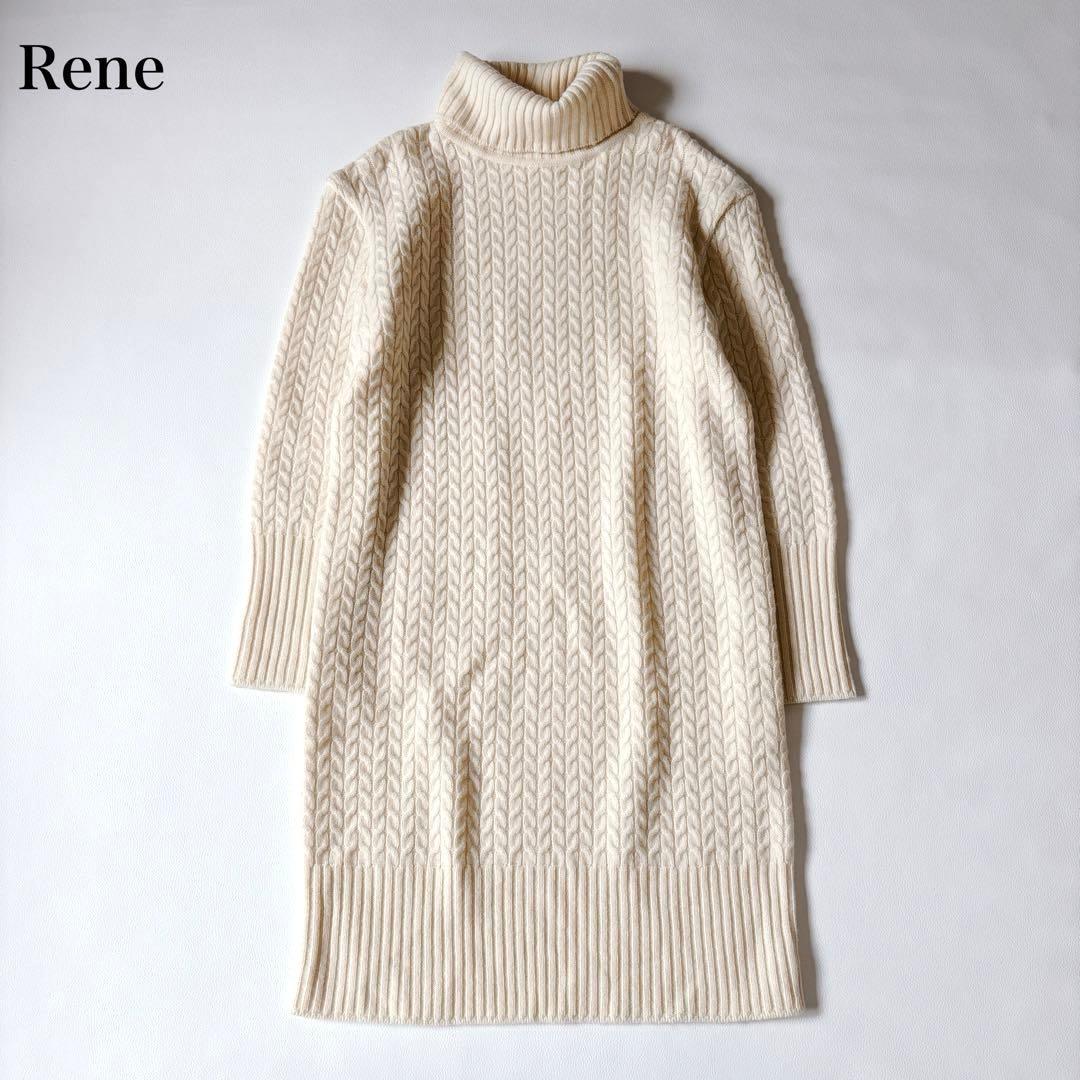 可愛い♡ルネ ウールカシミヤ ケーブルニットワンピース タートルネック リブ S