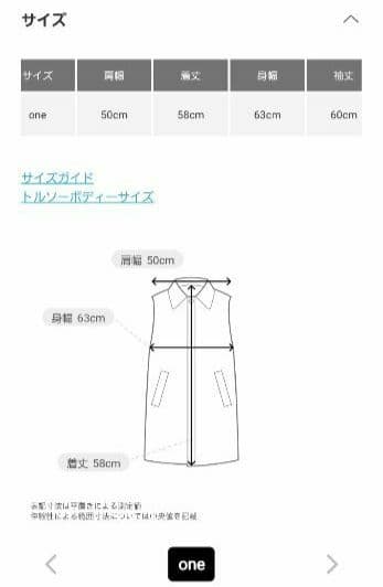 KBF リバーシブルパデッドジャケット