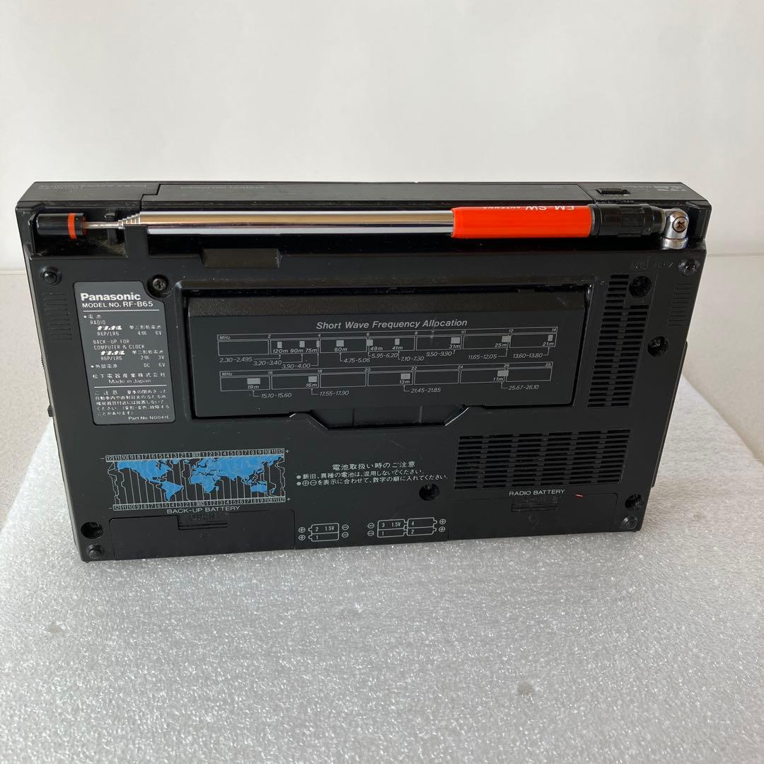 パナソニックＢＣＬラジオ　ＲＦーＢ６５　　　　完動品