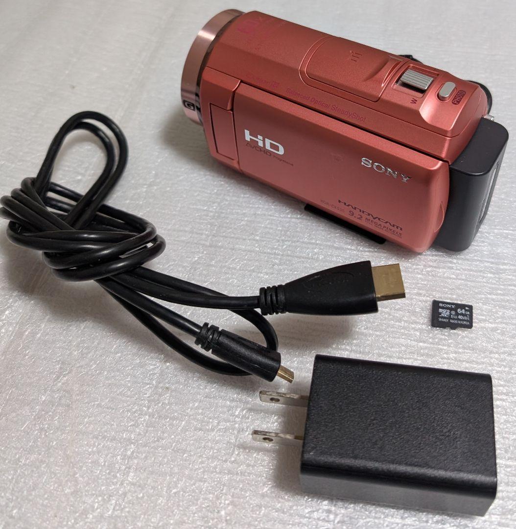 SONY ハンディカム HDR-CX535
