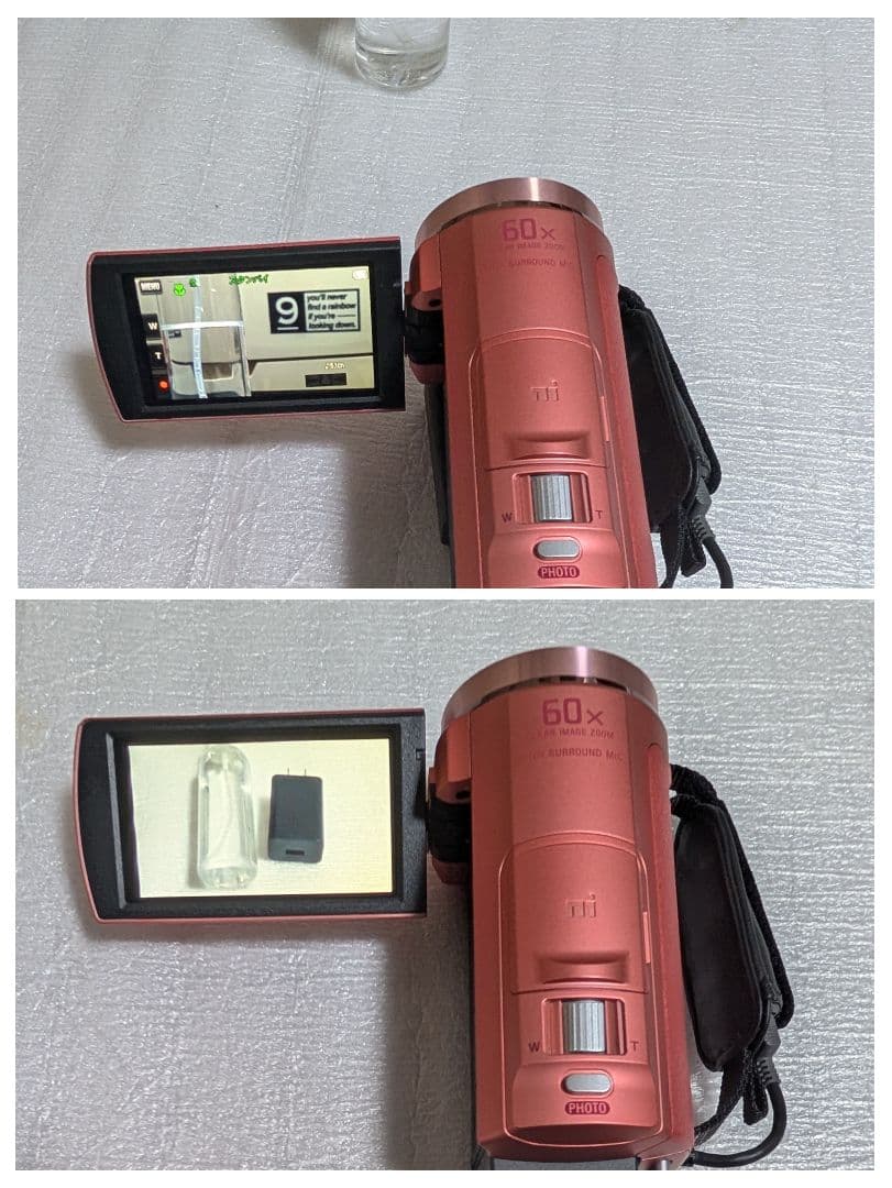 SONY ハンディカム HDR-CX535