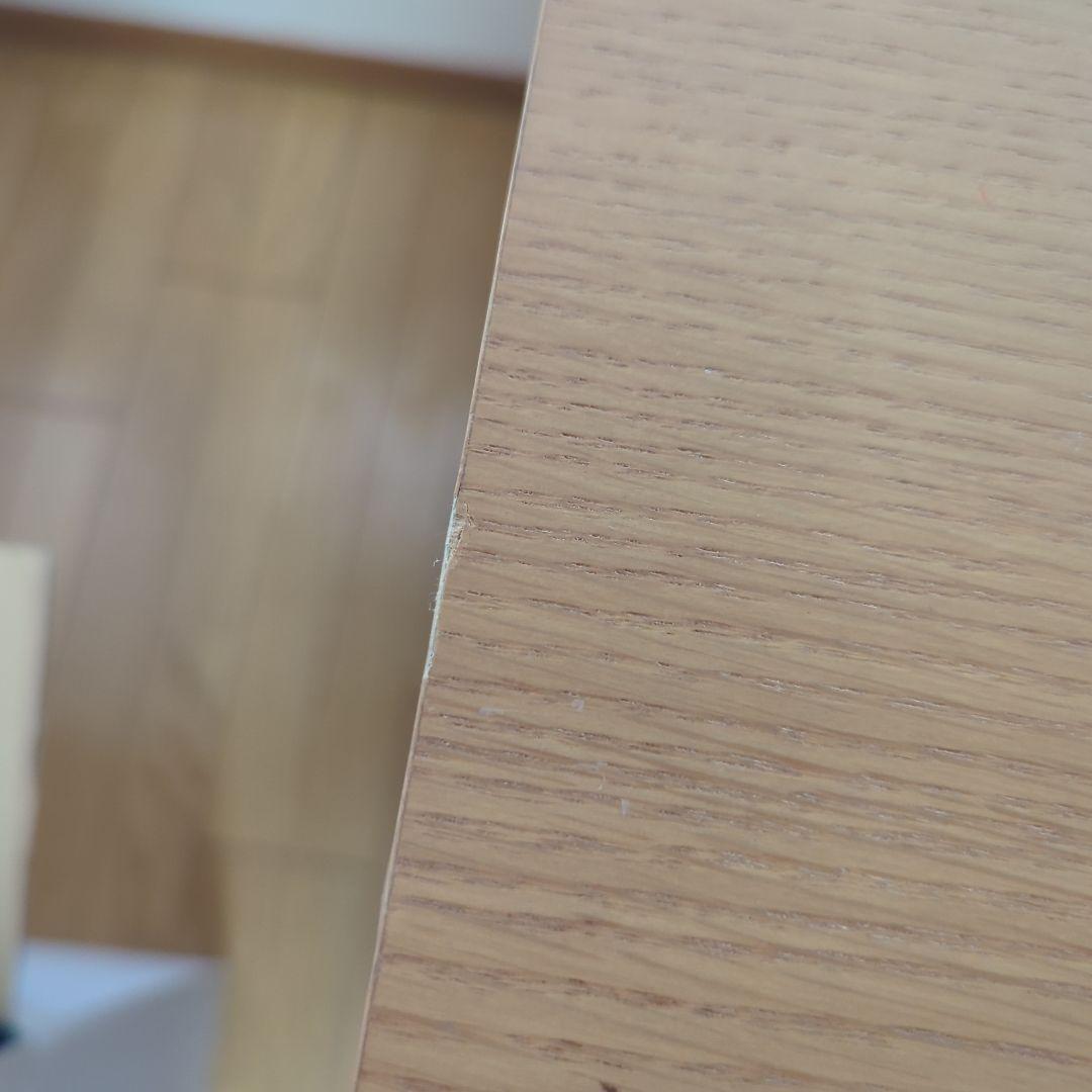 無印良品廃盤4段チェスト(梱包発送頼める便５月7日11時）