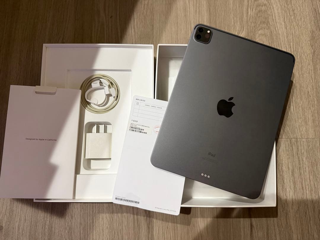 iPad Pro 11インチ 第2世代 Wi-Fi 128GB A2228 美品