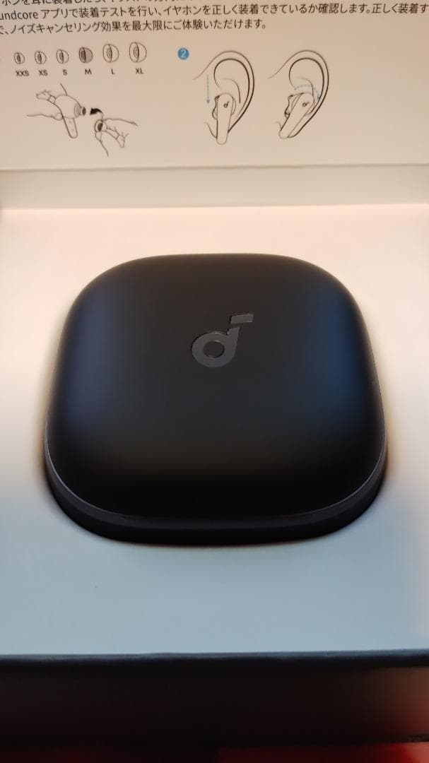 Soundcore Liberty 5 ミッドナイトブラック