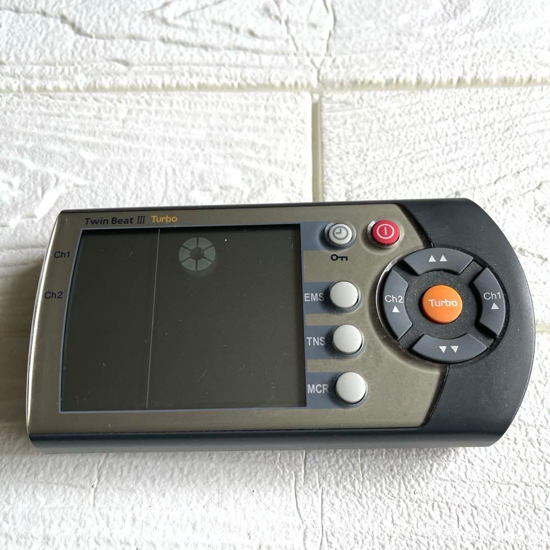 ツインビート 3 ターボ家庭用美品機器　伊藤超短波株式会社