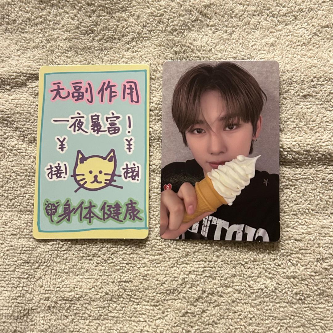 ボイプラ２　スタクリキット　アンシン　ラキカ　トレカ　セット