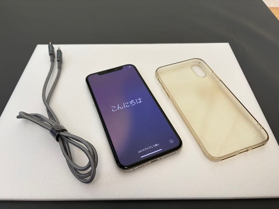 Apple iPhone XS　シルバー SIMフリー　256GB おまけ付き