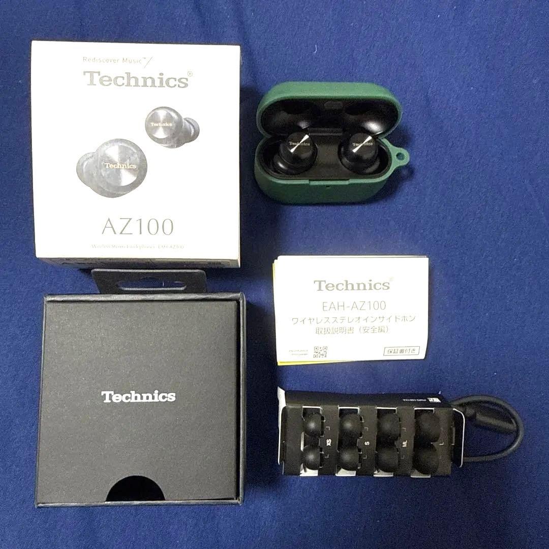【美品】Technics AZ100 新品購入品