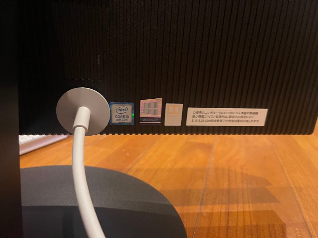 lenovo M820z一体型PC