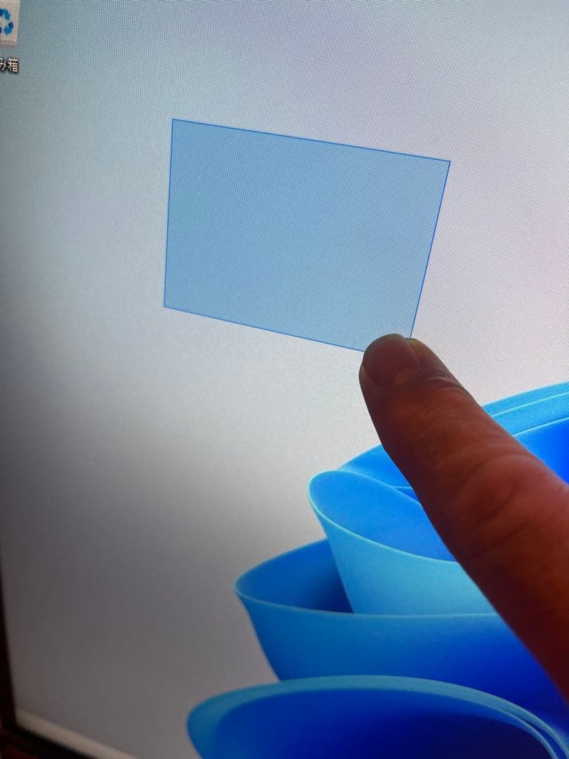 lenovo M820z一体型PC