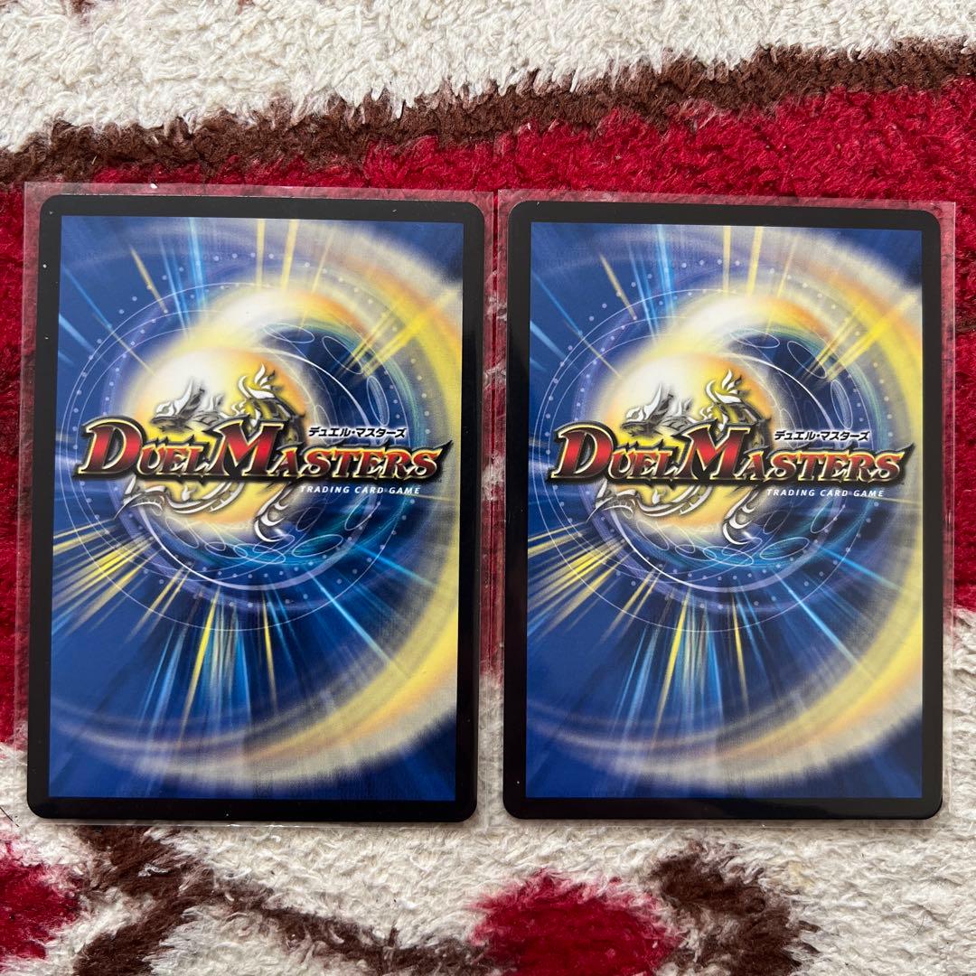 デュエル・マスターズ　月下卍壊ガ・リュミーズ卍　コラボトレジャー