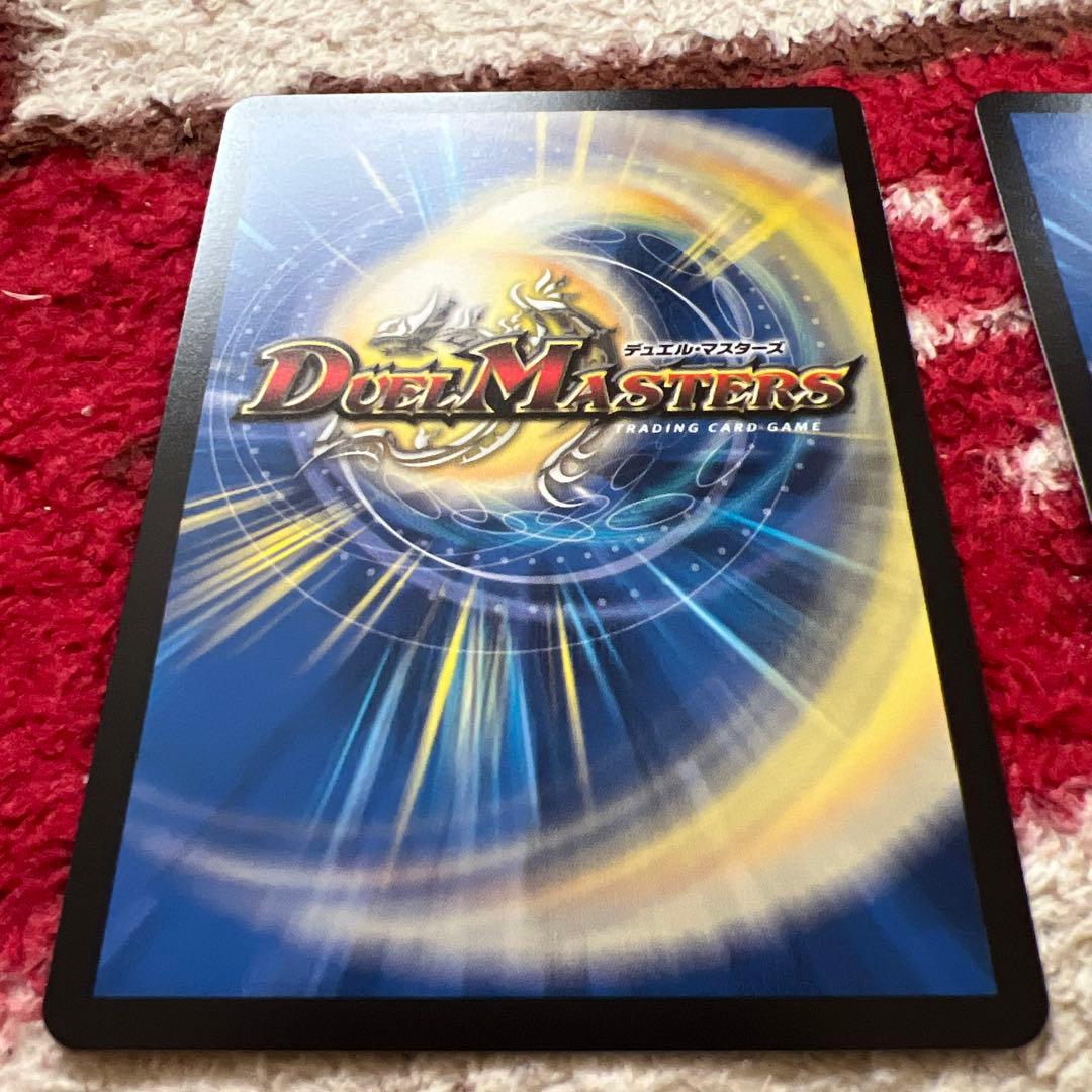 デュエル・マスターズ　月下卍壊ガ・リュミーズ卍　コラボトレジャー