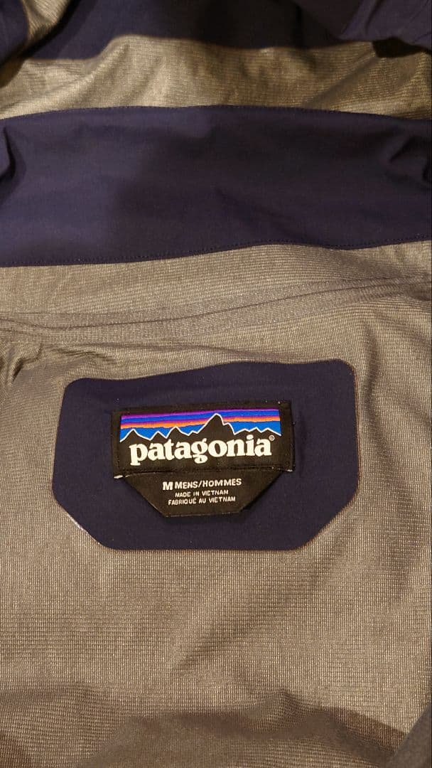 パタゴニア スキー ジャケット M ゴアテックス