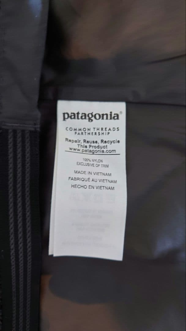 パタゴニア スキー ジャケット M ゴアテックス