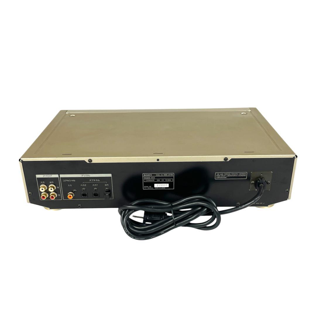 ソニー MDS-JE700 MDレコーダー