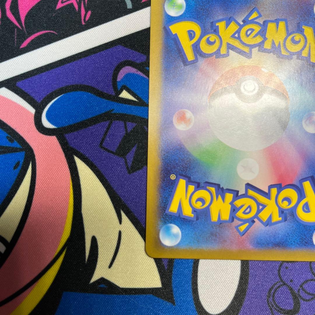 ニンフィアex SAR 212/187 テラスタルフェスex ポケモンカード