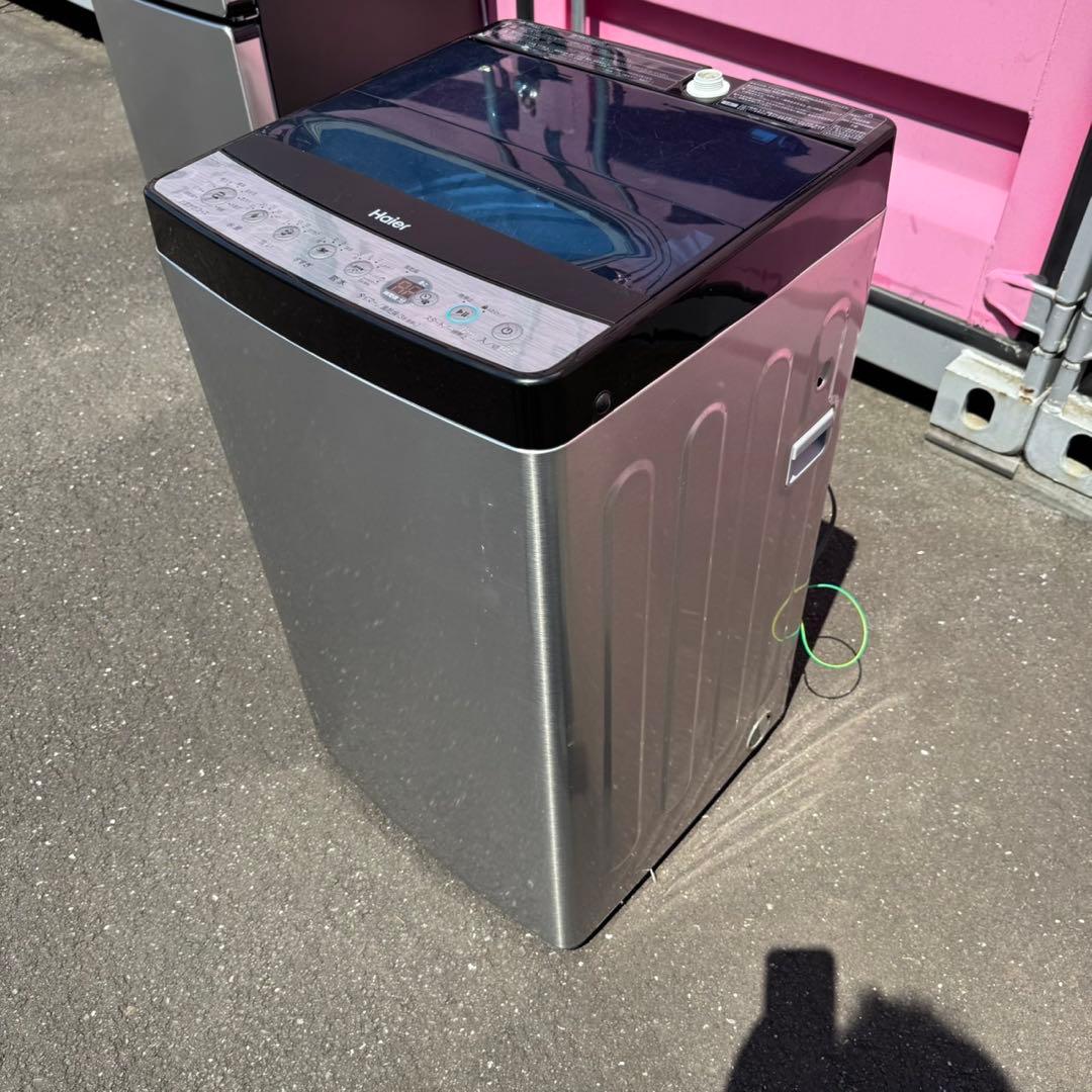 Z025★2023年製★ハイアール　冷蔵庫　洗濯機　ステンレス　家電セット