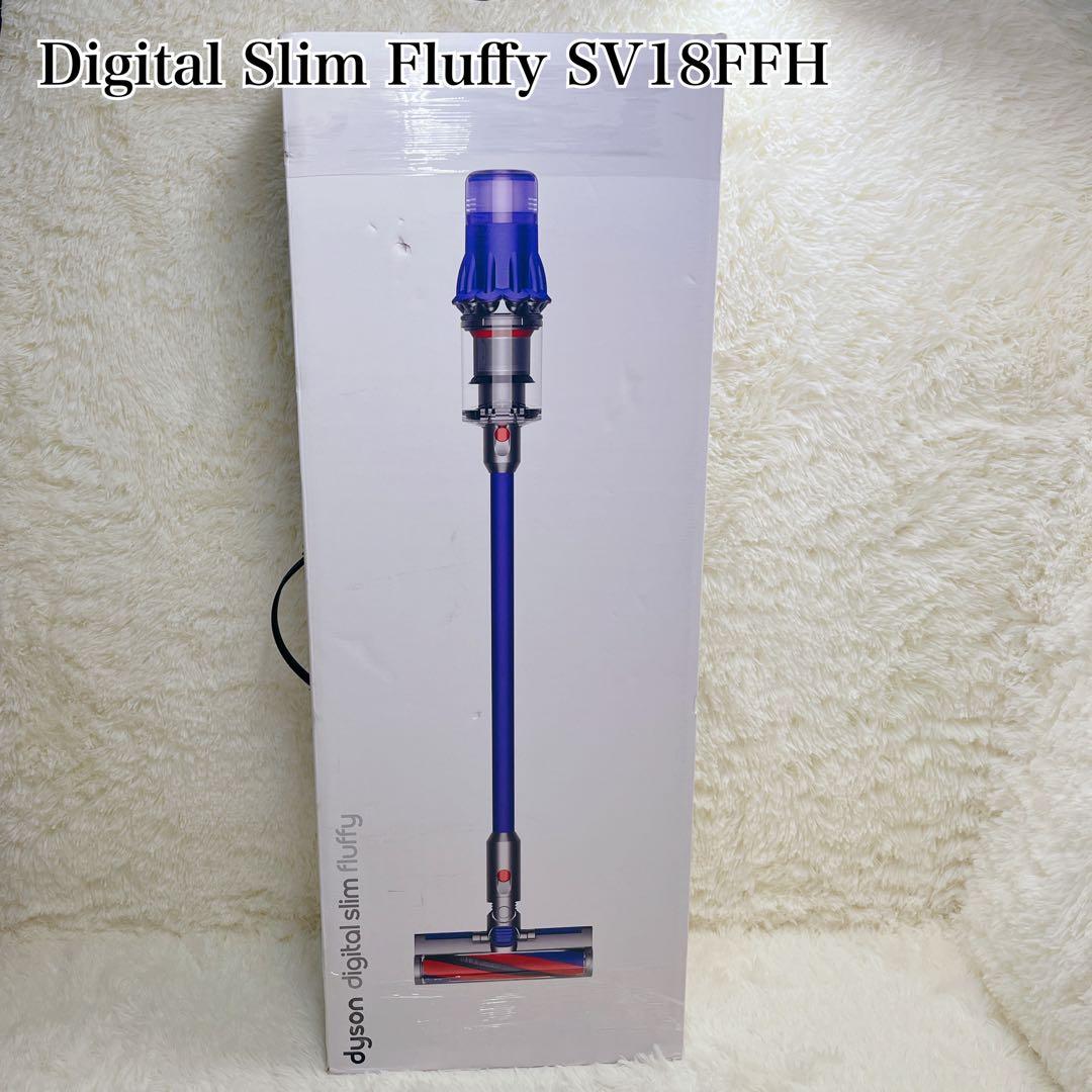 新品未開封Dyson掃除機Digital Slim Fluffy SV18FFH