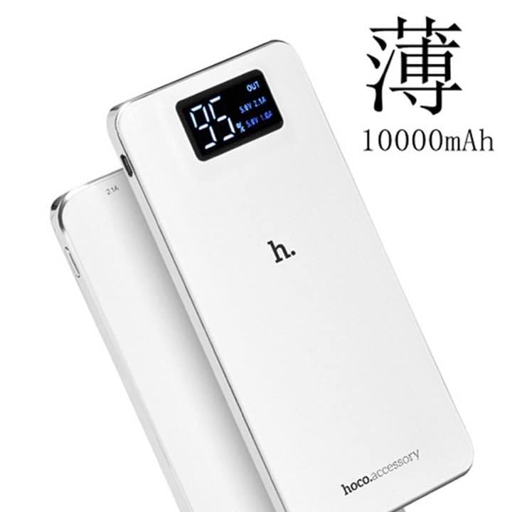 モバイルバッテリー 今だけ値下げ