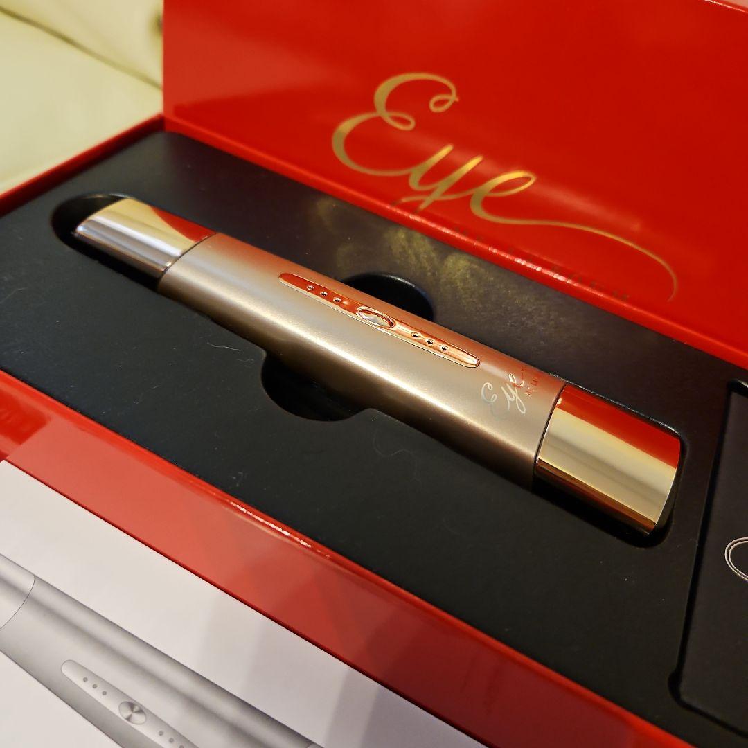 ME ラボンアイ　IKKO　目元美顔器　充電だけした美品