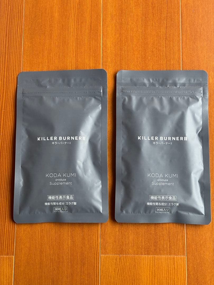 KILLER BURNER II キラーバーナー２ 90粒×２袋